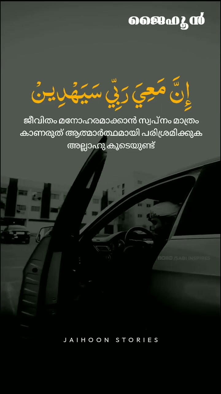 ഒരുപാട് പേര് instagramil എനിക്ക് share ചെയ്തപ്പോൾ കണ്ടതാണ്, കണ്ടപ്പോൾ ഒരുപാട് ഓർമകൾ മനസ്സിൽ വന്നു?